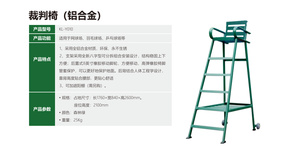 HTH登录入口